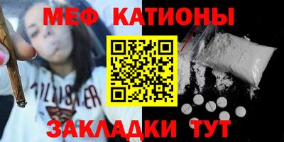 ECSTASY Бийск