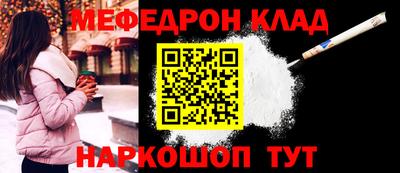 спиды Берёзовский