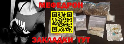 дурь Беслан