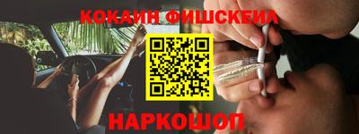 спиды Берёзовский