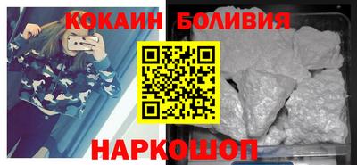 ECSTASY Бийск
