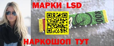 ECSTASY Бийск