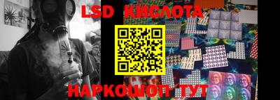 дурь Беслан