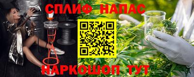 дурь Беслан