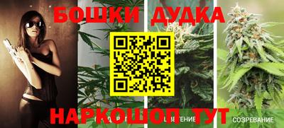 ALPHA-PVP Баксан