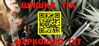 дурь Беслан