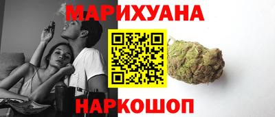 ECSTASY Бийск
