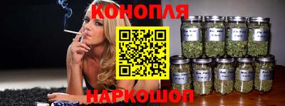 спиды Берёзовский
