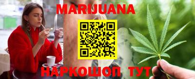 дурь Беслан