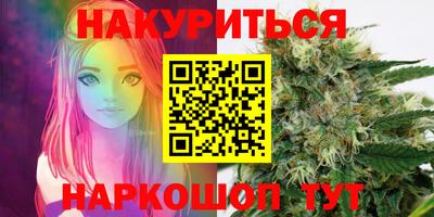 дурь Беслан