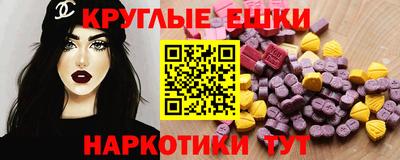 спиды Берёзовский