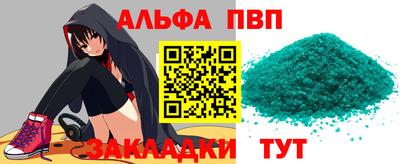 ECSTASY Бийск