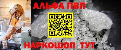 дурь Беслан