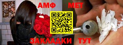 ECSTASY Бийск