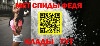 дурь Беслан