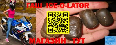 ECSTASY Бийск