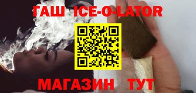 дурь Беслан