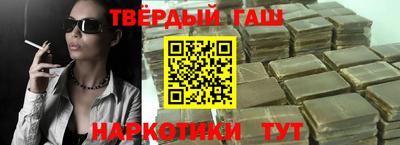 спиды Берёзовский