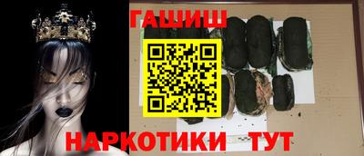 ECSTASY Бийск