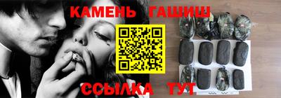 дурь Беслан
