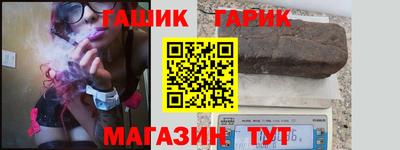 спиды Берёзовский