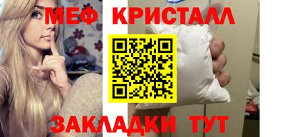 дурь Беслан