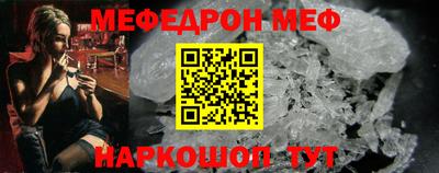метадон Аша